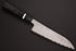 NIGARA VG10 TSUCHIME DAMASCUS GYUTO 210 MM